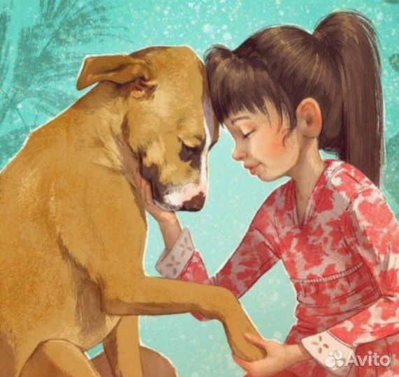 Передержка собак и кошек,догситтер,зооняня,зоогост