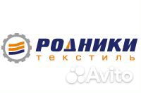 Лаборант физико-механических испытаний (ткацкое
