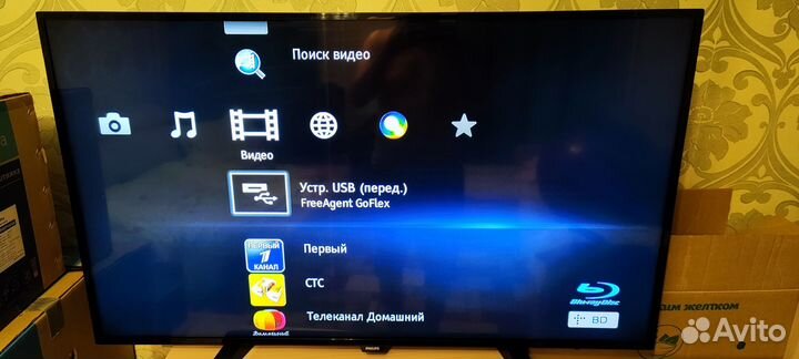 Блюрэй проигрыватель sony BDP S4100