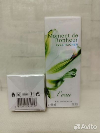 Moment de bonheur/Момент счастья L'eau Ив Роше