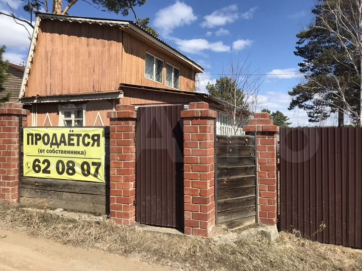 Дача 35 м² на участке 10 сот.