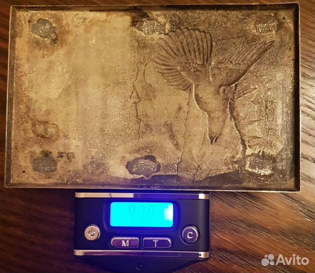 Охота Плакетка Русское серебро 19 в