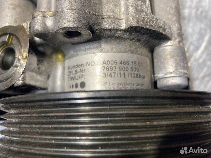 Насос гидроусилителя руля Mercedes E-Class C207