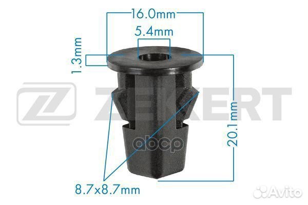 Клипса крепёжная Toyota (миним. кол-во заказа 1