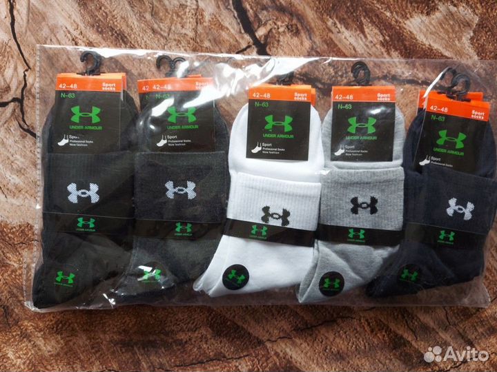 Носки Nike Adidas Puma Armani