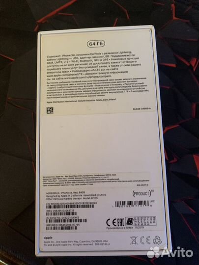 iPhone Xr, 64 ГБ