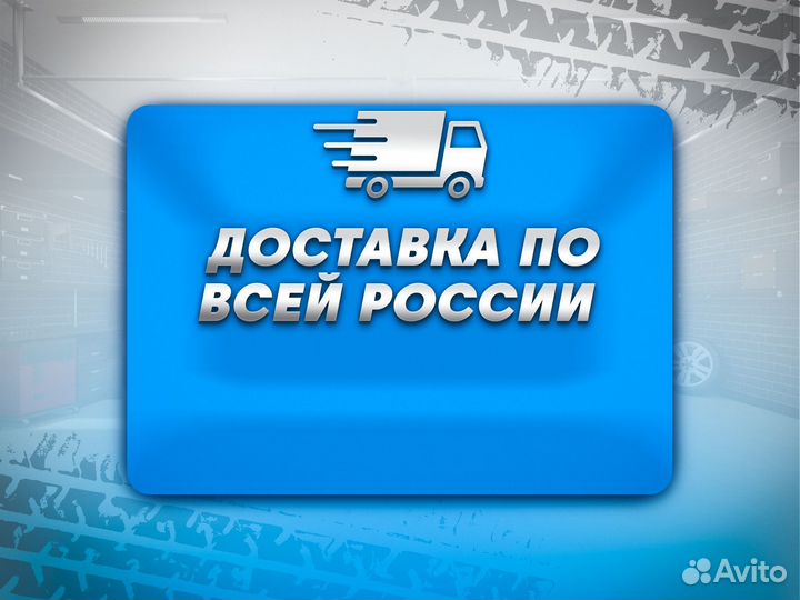 Ford Focus 2 хэтчбек 3 двери пороги и арки Москва