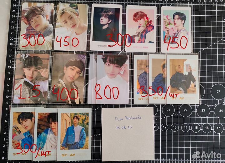 Официальные карты stray kids kpop