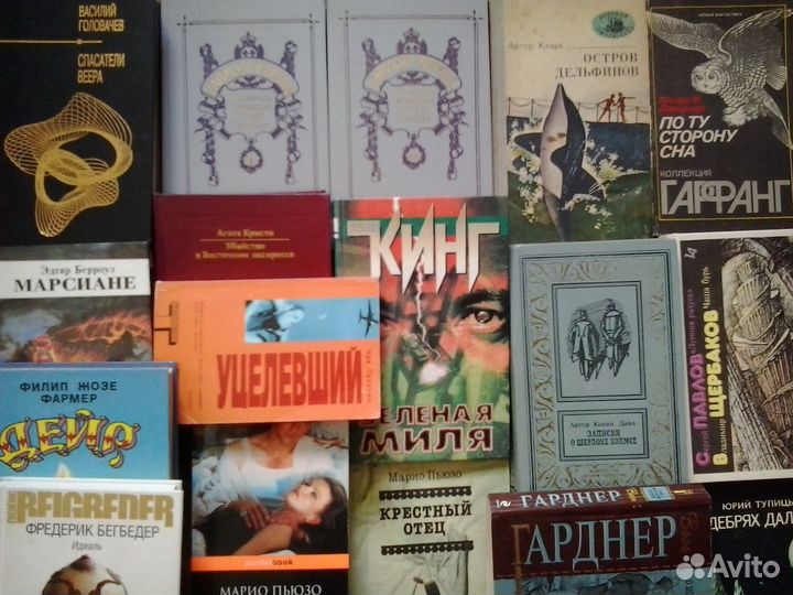 Культовая классика и не только