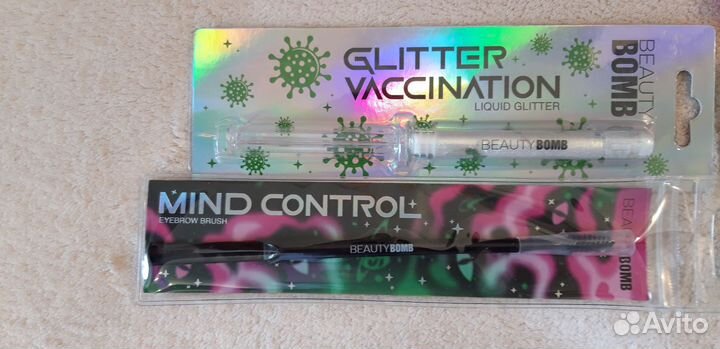 Косметика Beauty bomb ufo новая
