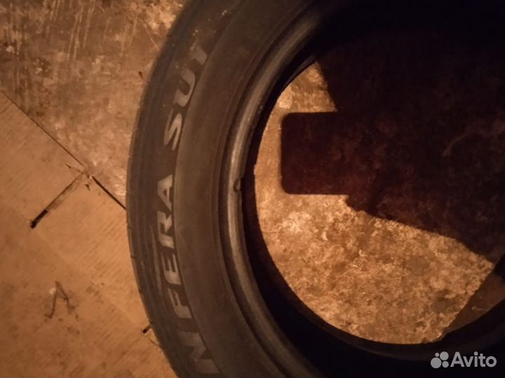 Nexen Aria AH7 205/55 R16