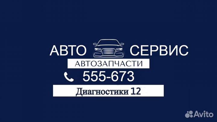 Комплект подшипника ступицы колеса Ford/Volvo