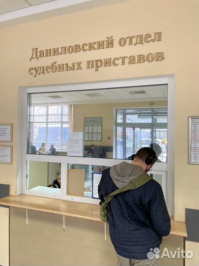 Возврат/взыскание задолженности/Долгов/Дебиторка