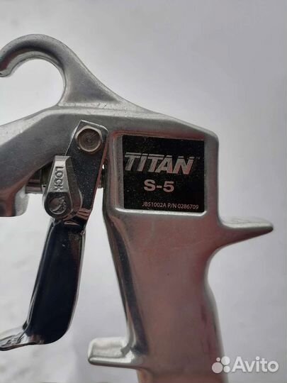 Пистолет окрасочный