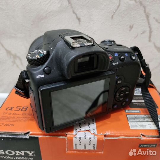 Зеркальный фотоаппарат sony