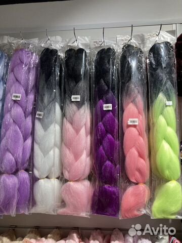 Канекалоны