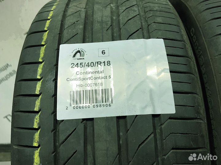 Continental ContiSportContact 5 245/40 R18 94Y