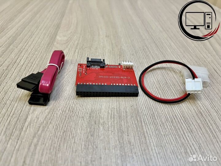 Переходники IDE - SATA (Новые)