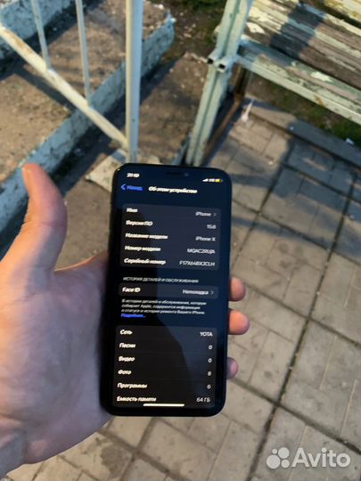 iPhone X, 64 ГБ