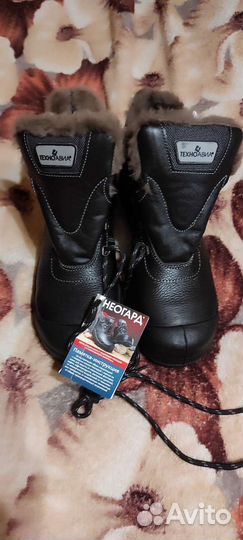 Ботинки зимние