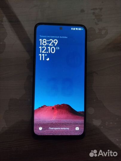 Xiaomi Poco M4 Pro, 8/256 ГБ