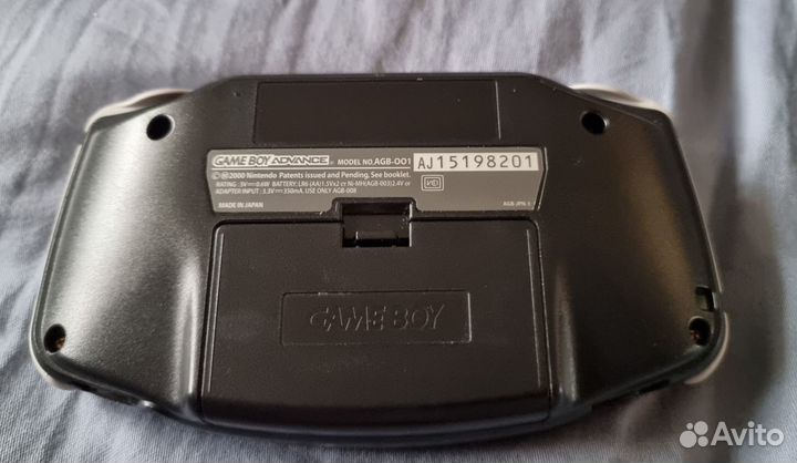 Game boy advance