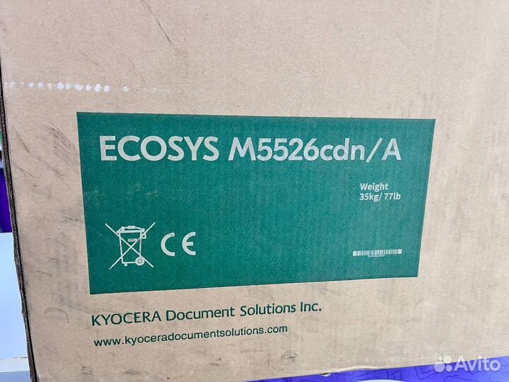 Мфу лазерное kyocera Ecosys M5526cdw