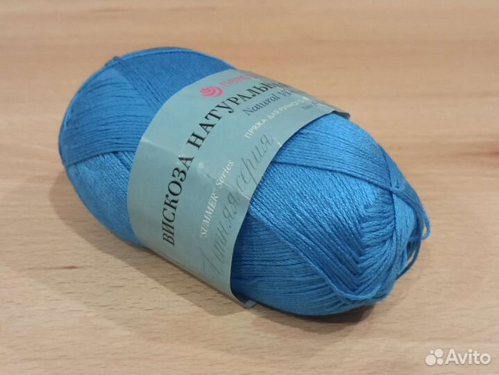 Пряжа Пехорка Вискоза натуральная