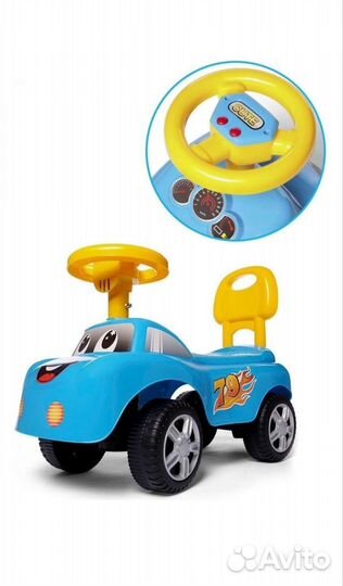 Машинка-каталка