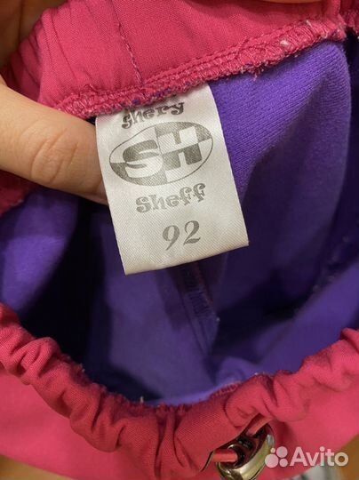 Брюки демисезонные софтшелл, 92