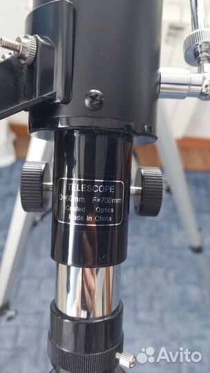 Телескоп Levenhuk Zoom&Joy