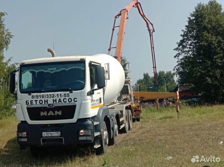 Бетон