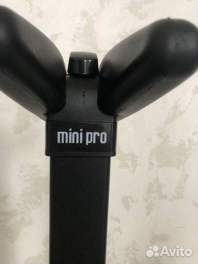 Гироскутер