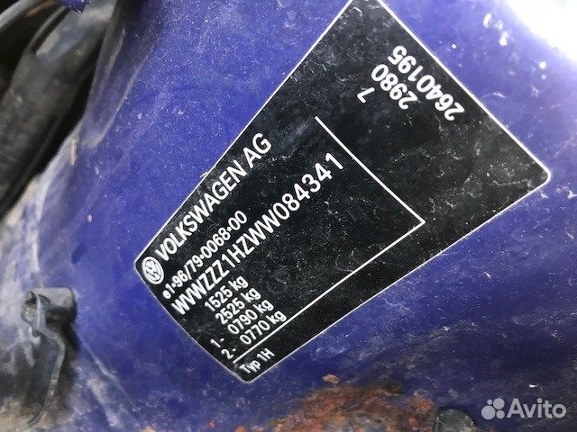 Разбор на запчасти Volkswagen Golf 3