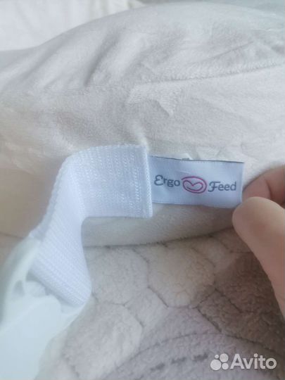 Подушка для кормления ergofeed