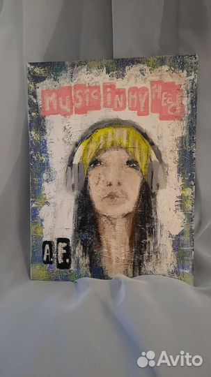 Картина - постер 