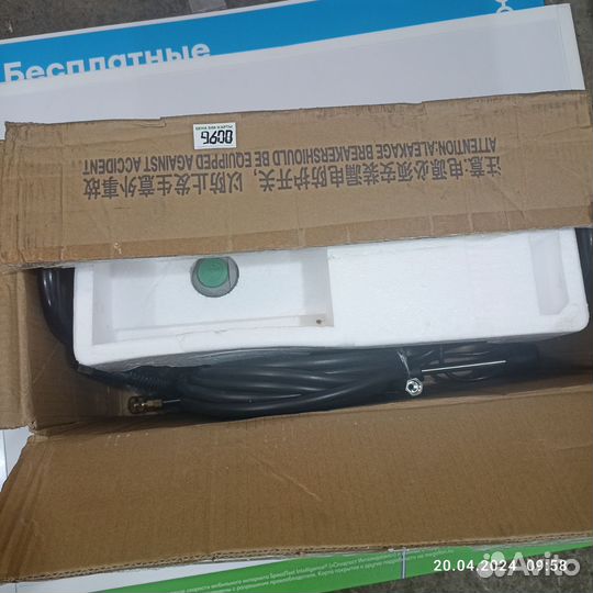 Автомойка самообслуживания оборудование