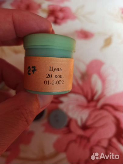 Диафильмы СССР