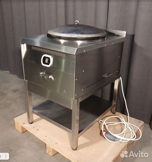 Казан индукционный Iterma ик-25+подст. (2024 г.в)