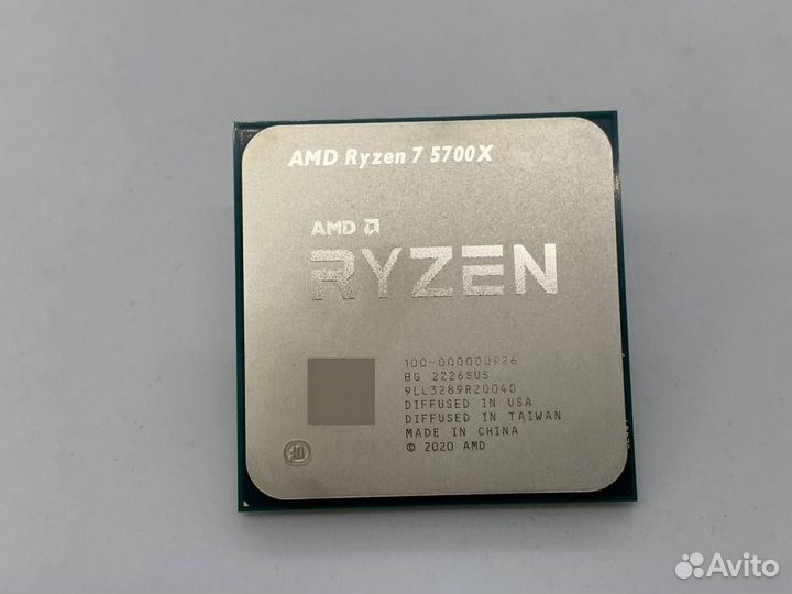 Новый процессор AMD Ryzen 7 5700g 4.6Ghz 8/16 AM4