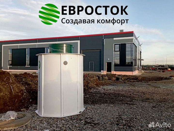 Септик от производителя с установкой