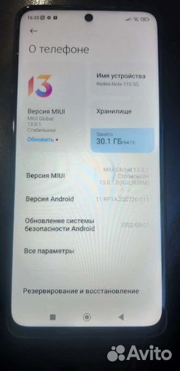 Xiaomi Redmi Note 11S, 6/64 ГБ