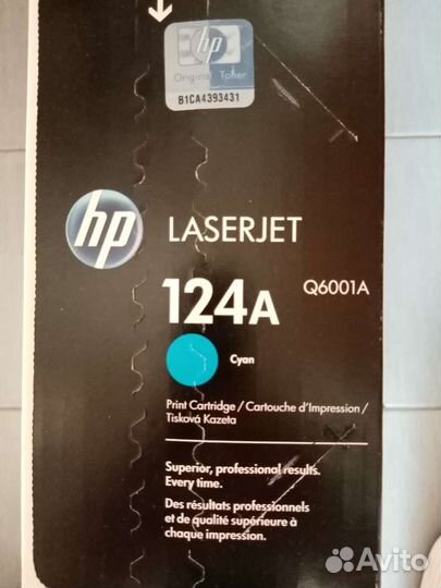 Оригинальный картридж HP Q6001A 124A cyan