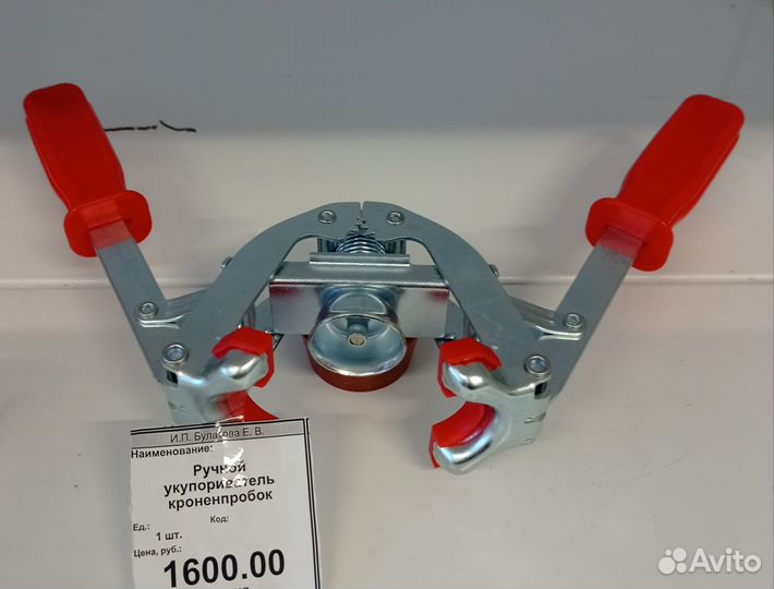 Укупорки корковых пробок и кроненпробок