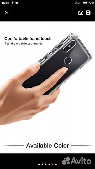 Чехол на xiaomi mix 2s