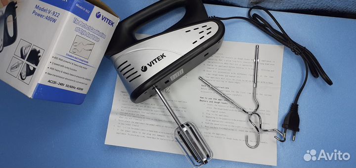 Миксер Vitec Мощный 2 комплекта насадок Новый