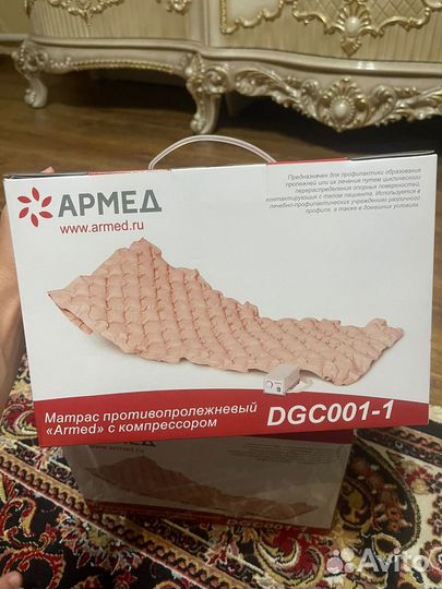 Противопролежневый матрас новый