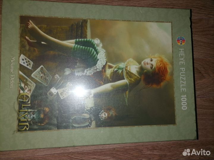 Паззлы в невскрытой пленке, 1000 кусочков
