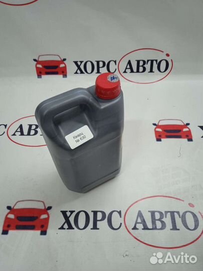 Автоэмаль кварц 630