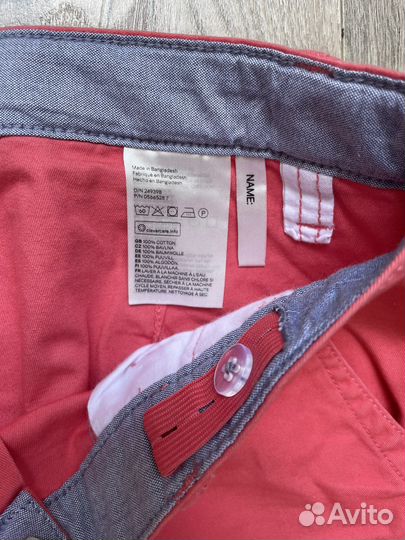 Шорты детские